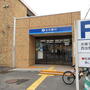 銀行　北洋銀行旭ケ丘支店（銀行）まで634m