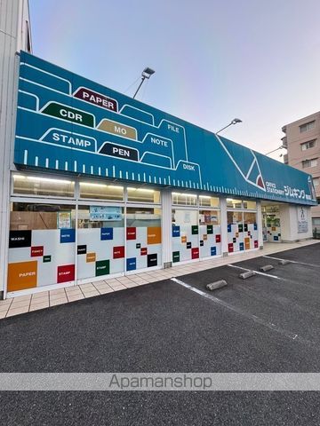 その他　ジムキング（その他）まで201m