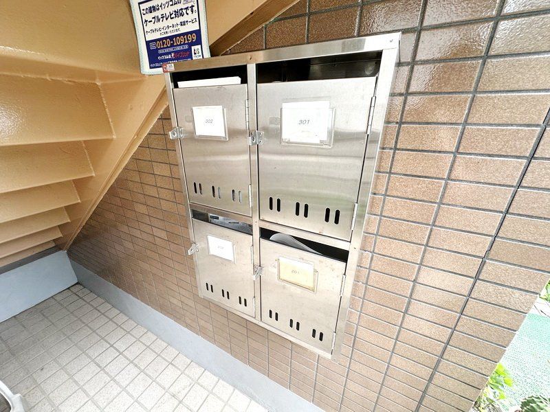 その他共有部分　設備