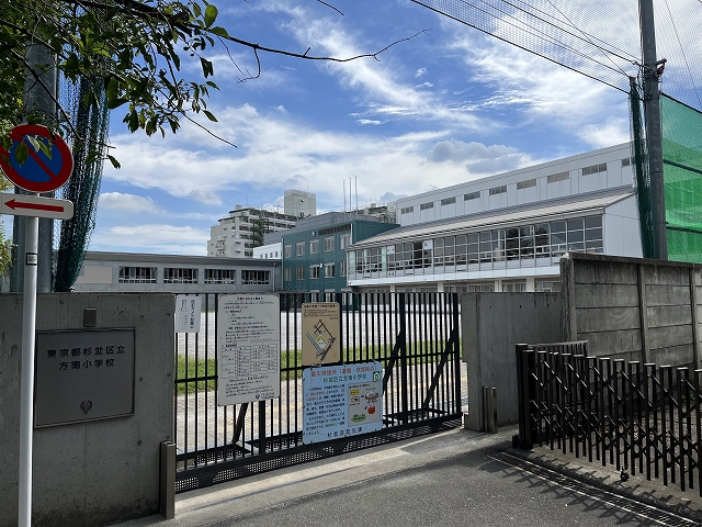 ハイムローゼ ワイドバルコニー 3LDK Kの周辺写真