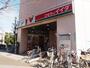スーパー　コモディイイダ 川口リプレ店（スーパー）まで605m