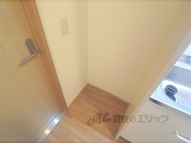 その他部屋・スペース　冷蔵庫置場