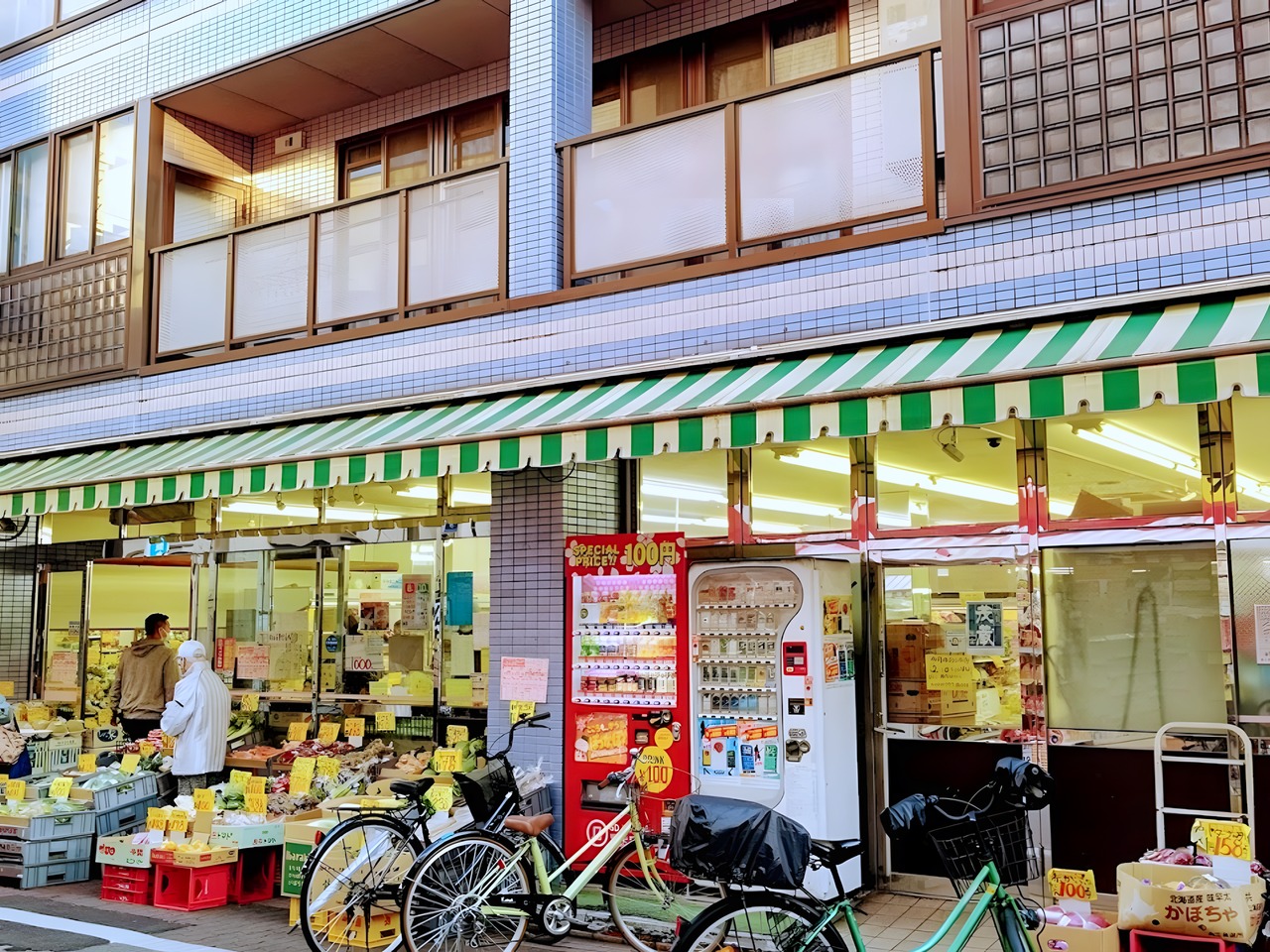 スーパー　スーパーなんぶや（スーパー）まで100m