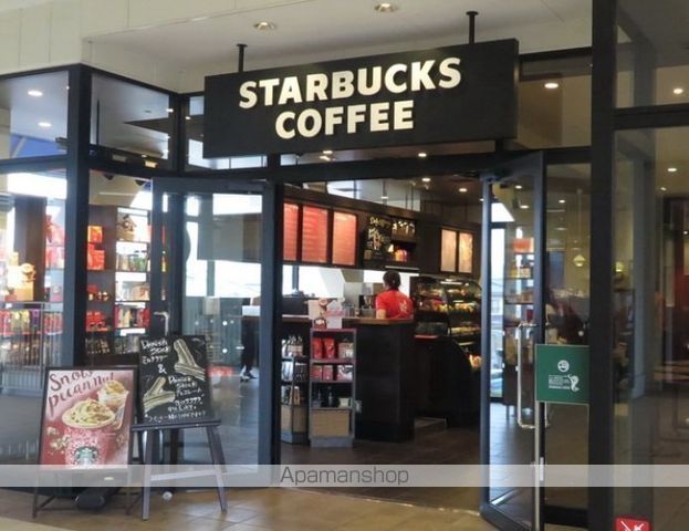その他　三井アウトレットパーク倉敷店（その他）まで479m