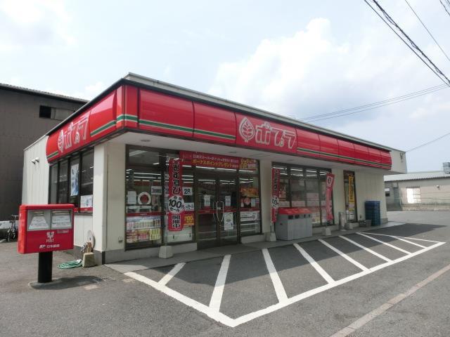 コンビニ　ポプラ／小倉西港店（コンビニ）まで284m
