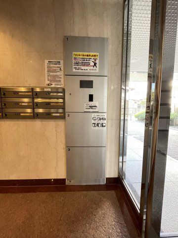 N・S FIVE東久留米のその他写真