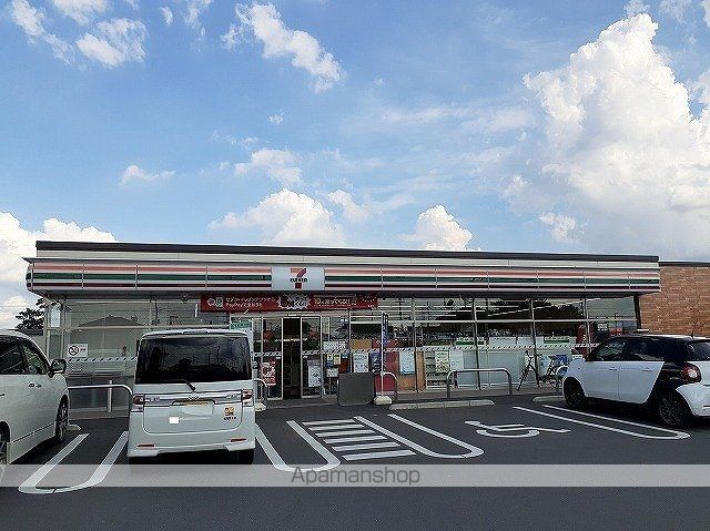 コンビニ　セブン－イレブン　狭山柏原東店（コンビニ）まで600m
