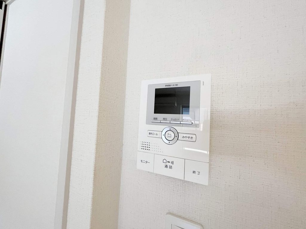 セキュリティ　モニターホン