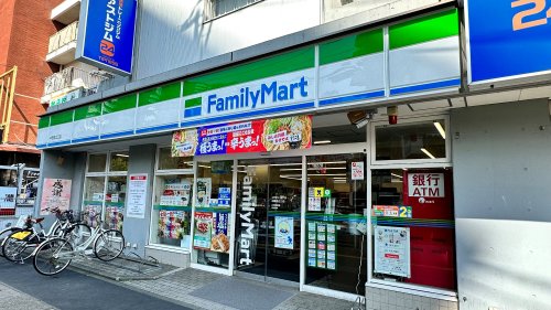 コンビニ　ファミリーマート中野島北口店（コンビニ）まで591m