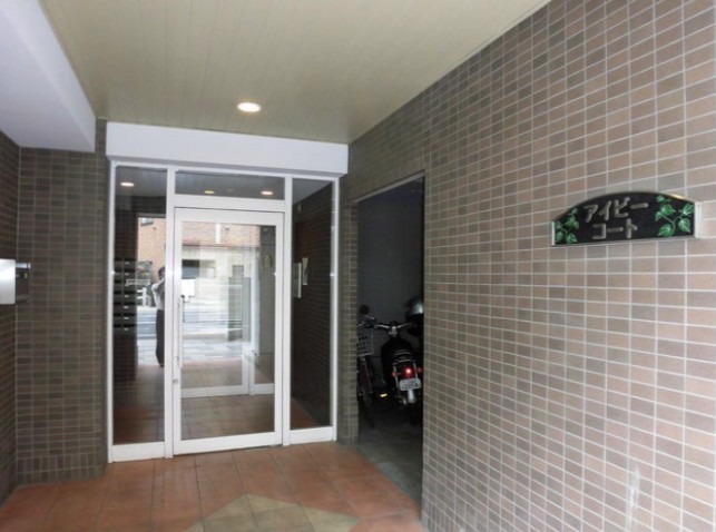 ＪＲ京浜東北線 さいたま新都心駅 徒歩7分 8階建 築23年のその他写真