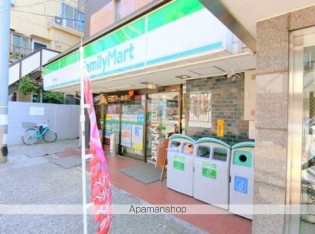 コンビニ　ファミリーマート 南蒲田店（コンビニ）まで269m