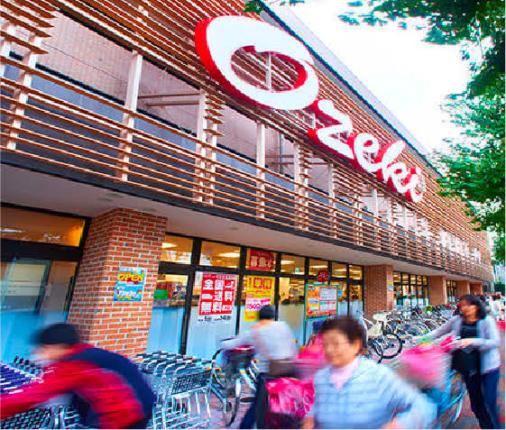 スーパー　スーパーオオゼキ上町店（スーパー）まで251m
