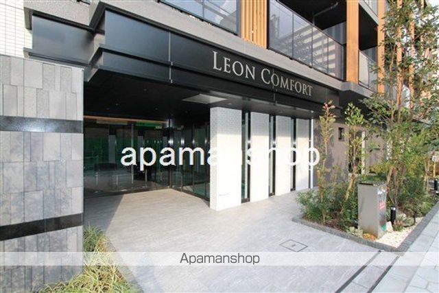 地下鉄御堂筋線 なんば駅 徒歩10分 築6年