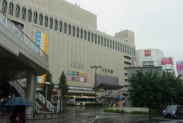 その他　セレオ（その他）まで750m