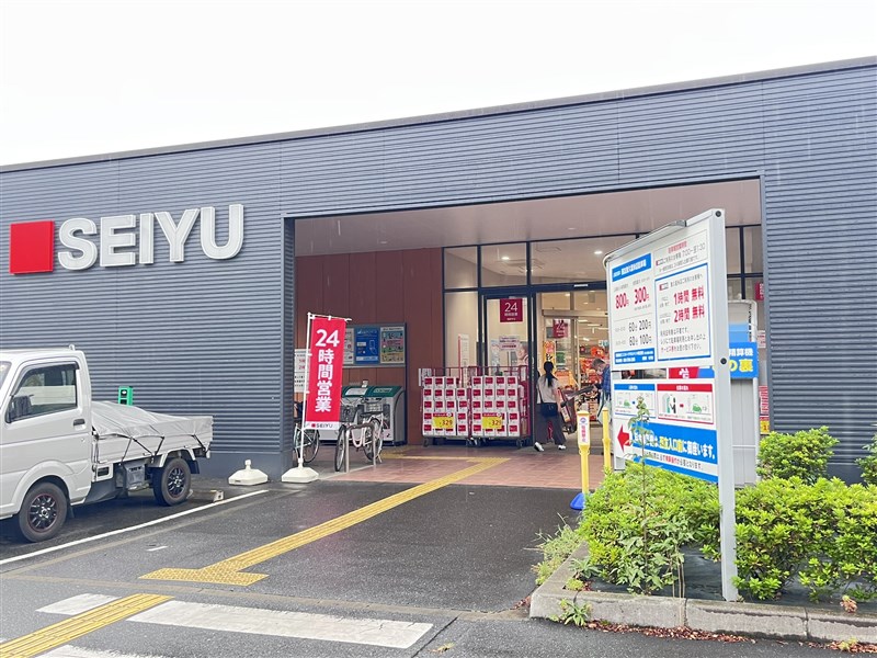 スーパー　西友東久留米店（スーパー）まで797m