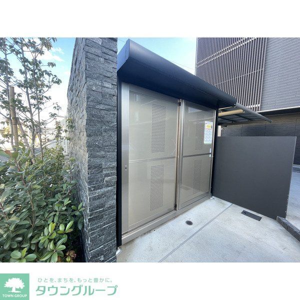 Grandy Villa ohtakanomori IIのその他写真