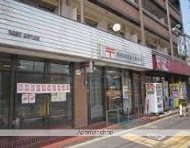 郵便局　板橋南常盤台郵便局（郵便局）まで86m