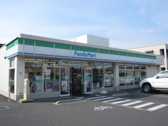コンビニ　ファミリーマート（コンビニ）まで97m
