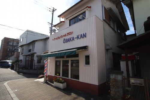 その他　ヘアサロン大阪館（その他）まで1143m
