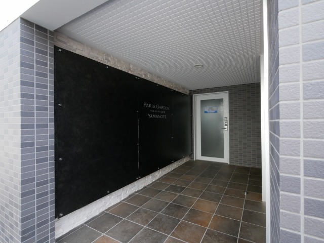 地下鉄東西線 琴似駅 徒歩9分 4階建 築9年のその他写真