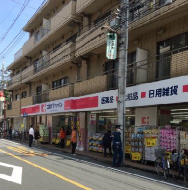 シャトレ都立大の周辺写真