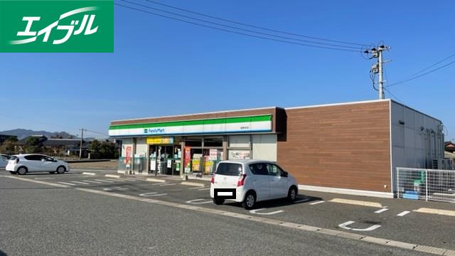 コンビニ　ファミリーマート飯塚秋松店（コンビニ）まで416m