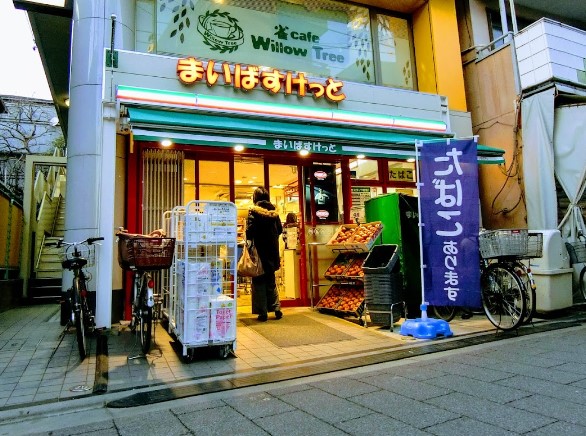 カーサ アビの周辺写真