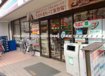 カーサ アビの周辺写真