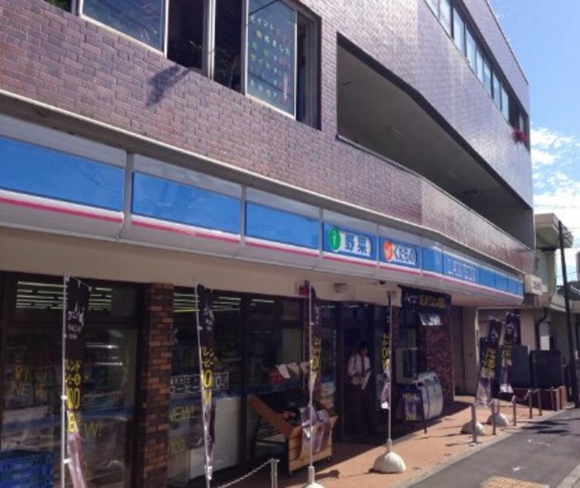 コンビニ　ローソン白糸台店（コンビニ）まで838m