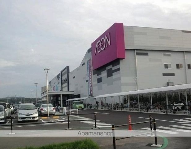 ショッピングセンター　イオンモール木更津（ショッピングセンター）まで1800m