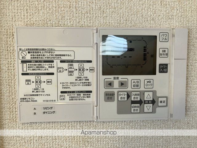 長津田みなみ台戸建のその他写真