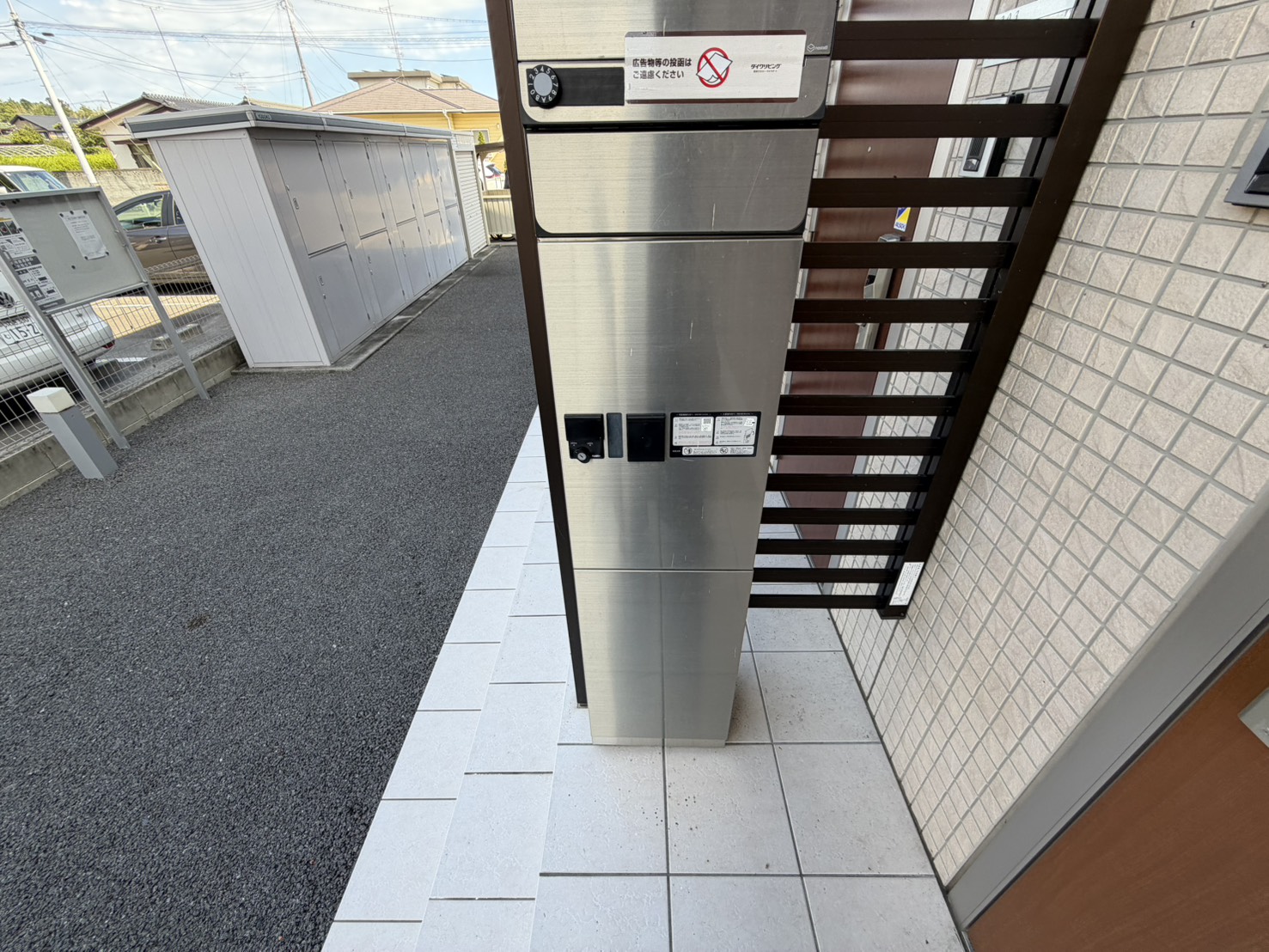 その他設備　宅配ボックスが付いてます♪