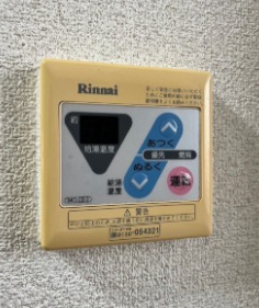 ＪＲ篠栗線 原町駅 徒歩6分 3階建 築24年のその他写真