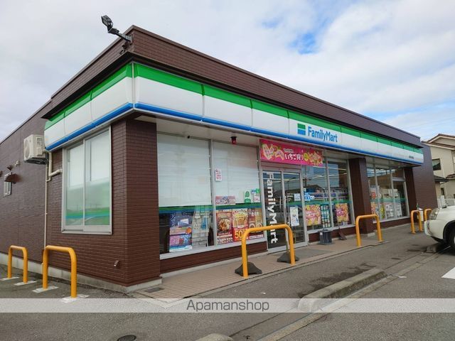 コンビニ　ファミリーマート高岡中曽根店（コンビニ）まで1391m