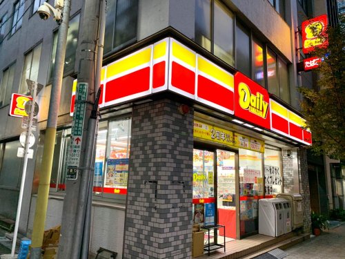 コンビニ　デイリーヤマザキ 日本橋室町1丁目店（コンビニ）まで360m