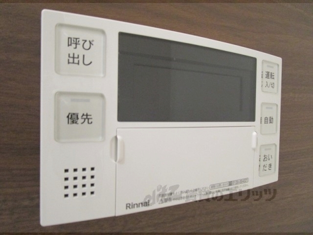 その他設備　給湯器リモコン