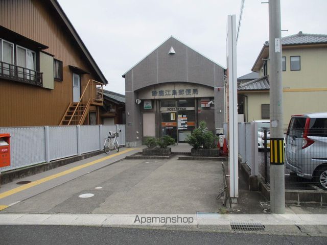 郵便局　鈴鹿江島郵便局（郵便局）まで307m