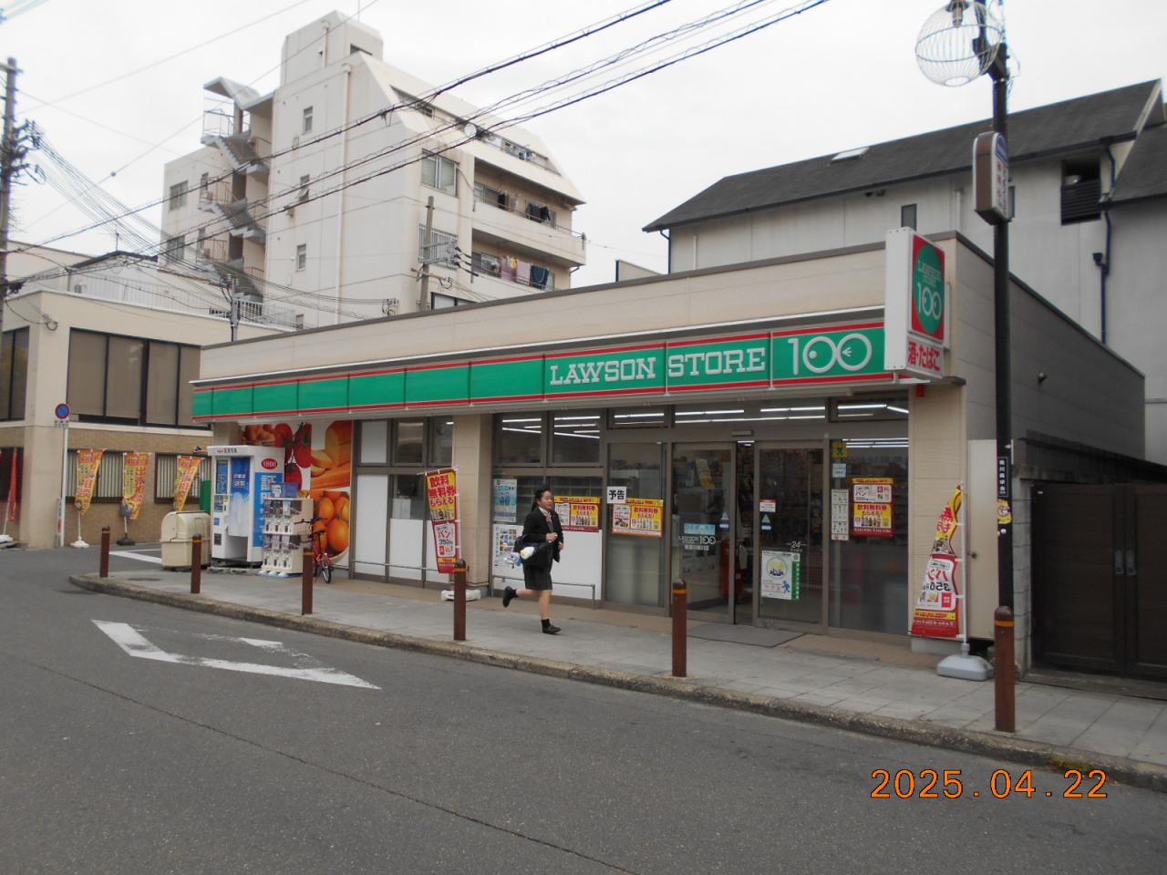 コンビニ　ローソンストア100東淀川相川店（コンビニ）まで305m