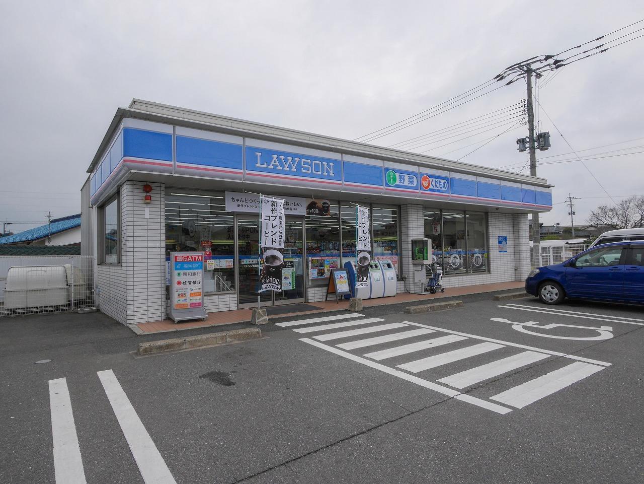 コンビニ　ローソン（コンビニ）まで650m