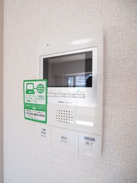 ラウレアのその他写真