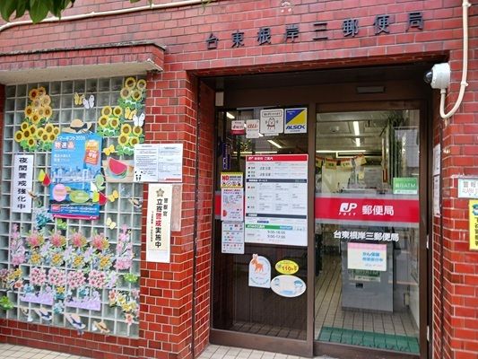 ラウレアの周辺写真