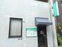 病院　金井クリニック（病院）まで170m