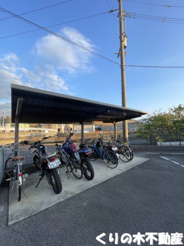 その他共有部分　駐輪場