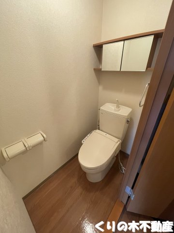 トイレ　同タイプのお部屋です（現況を優先します）