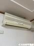 その他設備　同タイプのお部屋です（現況を優先します）