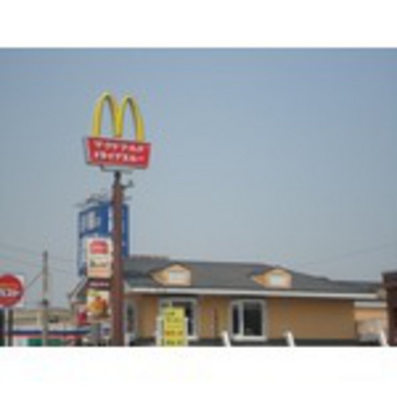 飲食店　マクドナルド４７７尾平店（飲食店）まで1446m