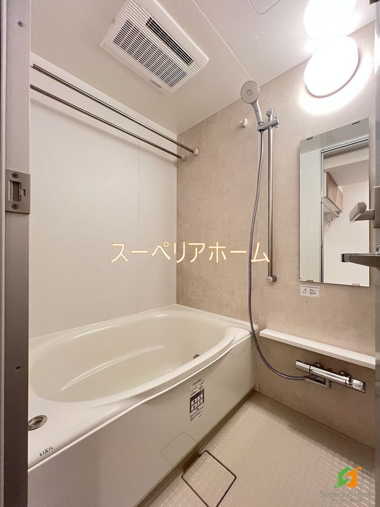 バス・シャワールーム