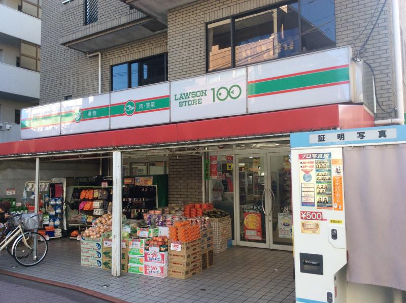 コンビニ　ローソンストア100矢口渡駅前店（コンビニ）まで326m