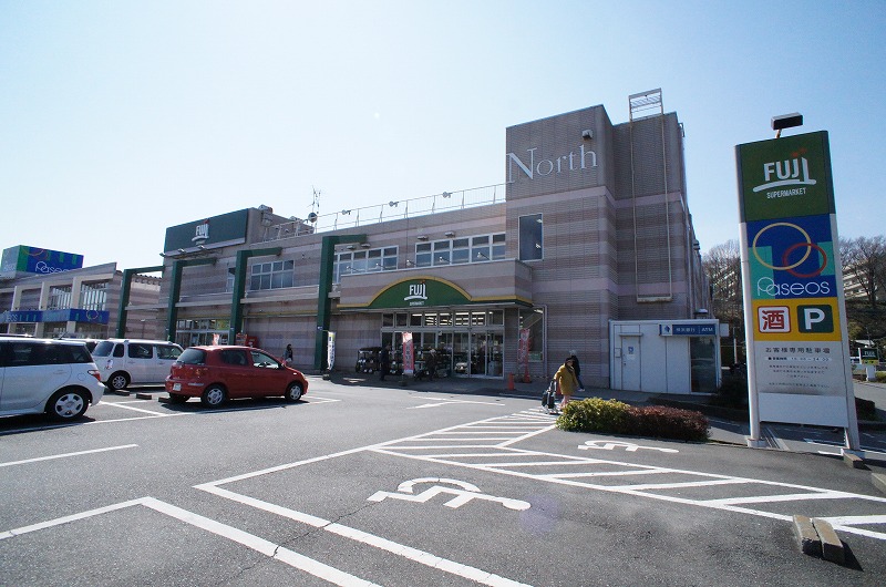 スーパー　SUPER MARKET FUJI 戸室店（スーパー）まで458m