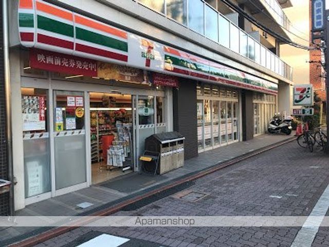 コンビニ　セブンイレブン（コンビニ）まで273m